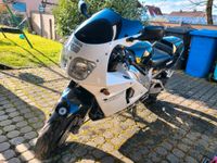 Yamaha YZF 750r 4HN Motorrad Sport/ Supersport Hessen - Biebergemünd Vorschau