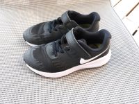 Nike Sneaker "Star Runner" Gr. 29,5 Bayern - Inning am Ammersee Vorschau