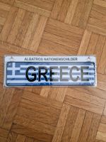 Griechenland Greece Blech Schild Neu und Originalverpackt Bayern - Isen Vorschau