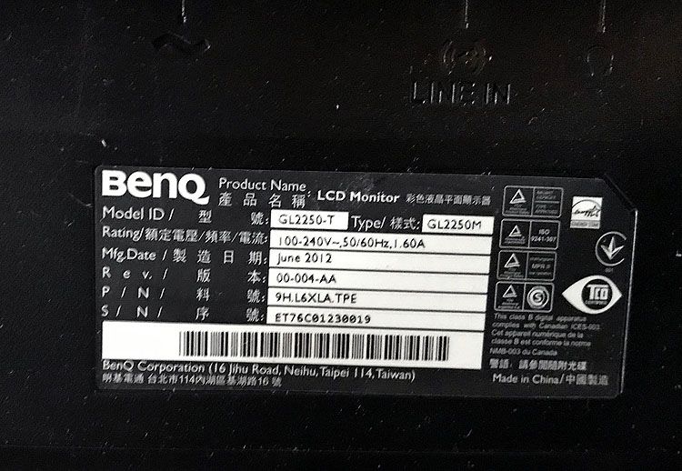 BenQ LCD-Monitor GLT 2250 (schwarz - 22 Zoll) in Hamburg