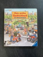 Mein großes Gucklochbuch Wimmelbuch Baden-Württemberg - Ehingen (Donau) Vorschau