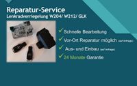 Mercedes ELV EZS W212 X204 W204 Lenkradverriegelung Reparatur Nürnberg (Mittelfr) - Südstadt Vorschau