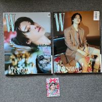 W Korea Magazin BTS Jimin Nordrhein-Westfalen - Erftstadt Vorschau