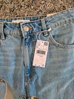 Jeansrock Zara Nordrhein-Westfalen - Willich Vorschau