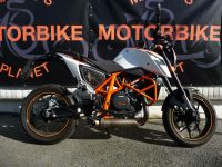 KTM 690 Duke R Remus Zubehör Niedersachsen - Lehrte Vorschau