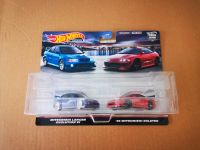 Hot wheels hotwheels mitsubishi lancer eclipse 2er pack Rheinland-Pfalz - Kaiserslautern Vorschau