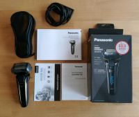 Panasonic Premium Rasierer ES-LV6Q Thüringen - Königsee Vorschau