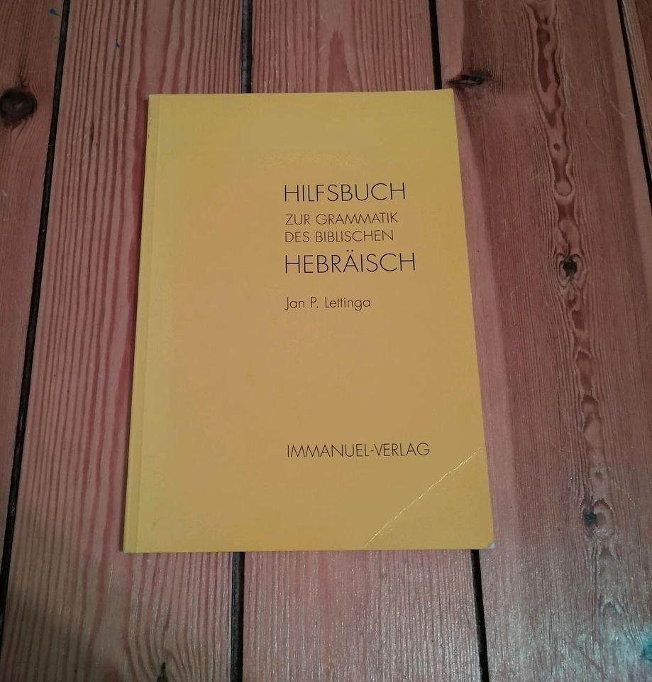 Lettinga Hilfsbuch zur Grammatik des biblischen Hebräisch in Kiel