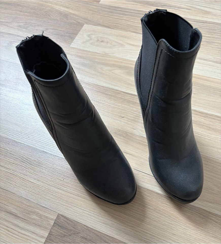 Damen Ankle Boots Plateau Stiefeletten Zipper Holzoptikabsatz in Buttenheim