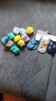 Baby Socken Brandenburg - Vetschau Vorschau