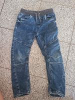 C&A Jeans Gr. 116 junge blau Nordrhein-Westfalen - Niederzier Vorschau