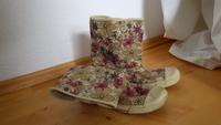Stiefel, Blumen, wie Converse Frankfurt am Main - Eschersheim Vorschau