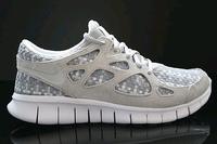 Nike free Run 2 Woven Nordrhein-Westfalen - Nordkirchen Vorschau