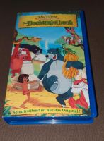 Videokassette Das Dschungelbuch Meisterwerk Walt Disney neuwertig Bayern - Burgheim Vorschau