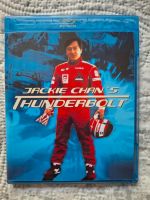 Jackie Chan - Thunderbolt - Blu-ray Pankow - Prenzlauer Berg Vorschau