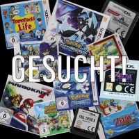 !SUCHE! Nintendo Ds/3Ds Spiele bzw. Spielesammlungen Saarland - St. Ingbert Vorschau