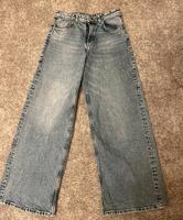 Jeans von H&M Schleswig-Holstein - Jagel Vorschau