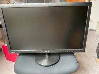 SAMSUNG VS247HR, Gaming Monitor 23,6“ Baden-Württemberg - Leonberg Vorschau