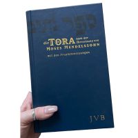 Die Bibel Tora nach Übersetzung von Moses Mendelssohn JVB Berlin - Tempelhof Vorschau