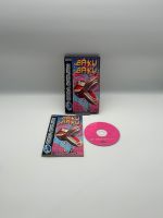 Sega Saturn - Baku Baku Hessen - Reiskirchen Vorschau