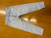 Hellblaue Zara Jeans in Größe 46 Köln - Porz Vorschau