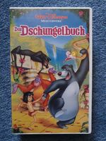 Walt Disneys - Dschungelbuch Bayern - Kirchenlamitz Vorschau