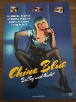 DVD und Bluray China Blue bei Tag und Nacht Nordrhein-Westfalen - Viersen Vorschau