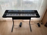 Keyboard Yamaha DSR 2000 elektronisches Klavier, Synthesizer Nordrhein-Westfalen - Nümbrecht Vorschau
