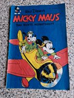 Micky Maus 1951 Niedersachsen - Westerstede Vorschau