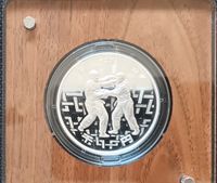 Silber Münzen 1 Oz Japan 2018 Paralympische Spiele 2020 Nordrhein-Westfalen - Herne Vorschau