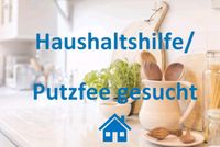 Suche Putzfee mit viel Power! #Putzfrau #Haushaltshilfe Baden-Württemberg - Nellingen Vorschau