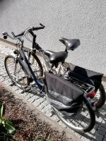 2 Fahrräder Damen Rad mit Taschen und Herren-Mountainbike Mecklenburg-Strelitz - Landkreis - Neverin Vorschau