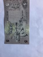 Banknote Sri Lanka 5 Rupees Bayern - Wendelstein Vorschau