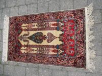 Teppich Pakistan 125x75 Rot Beige Pfau Bäume Ornamente Blumen Baden-Württemberg - Baindt Vorschau