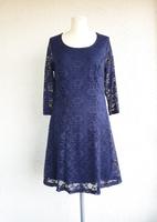 Bodyflirt Kleid Spitzenkleid Bremen-Mitte - Bahnhofsvorstadt  Vorschau