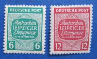 Deutsch Post xx45 Musterschau Leipziger Erzeugnisse, postfr. Bayern - Höchstädt i. Fichtelgebirge Vorschau