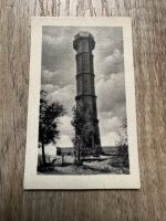 Eintrittskarte Luisenturm Bergwirtschaft Geisingberg Altenberg Dresden - Trachau Vorschau