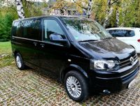 ✖Wir suchen einen VW T5 oder T6 Multivan mit Motorschaden Sachsen-Anhalt - Wernigerode Vorschau