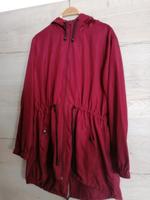 Dünne Windjacke, Jacke, Damen, Größe L, weinrot, Primark Thüringen - Bad Langensalza Vorschau