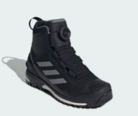 Adidas Terrex 600 !! Top Zustand !! Rostock - Reutershagen Vorschau