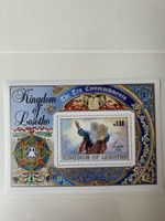 Briefmarke Kingdom of Lesotho 10 Gebote Ostern 1984 Sondermarke Nordrhein-Westfalen - Mönchengladbach Vorschau