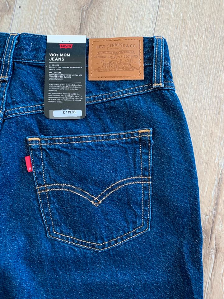 Levi’s Levis 80 s Mom Jeans 30 x 28 high waist hoher Bund tapered in Rheinbreitbach