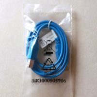 NEU 1m Kabel m.USB Stecker Typ:A+B RoHS compliant Datentransfer Schleswig-Holstein - Norderstedt Vorschau