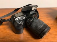 Nikon F60 mit 28-80, Objektiv Soliger 100-400 und Zusatzblitz Nordrhein-Westfalen - Leverkusen Vorschau