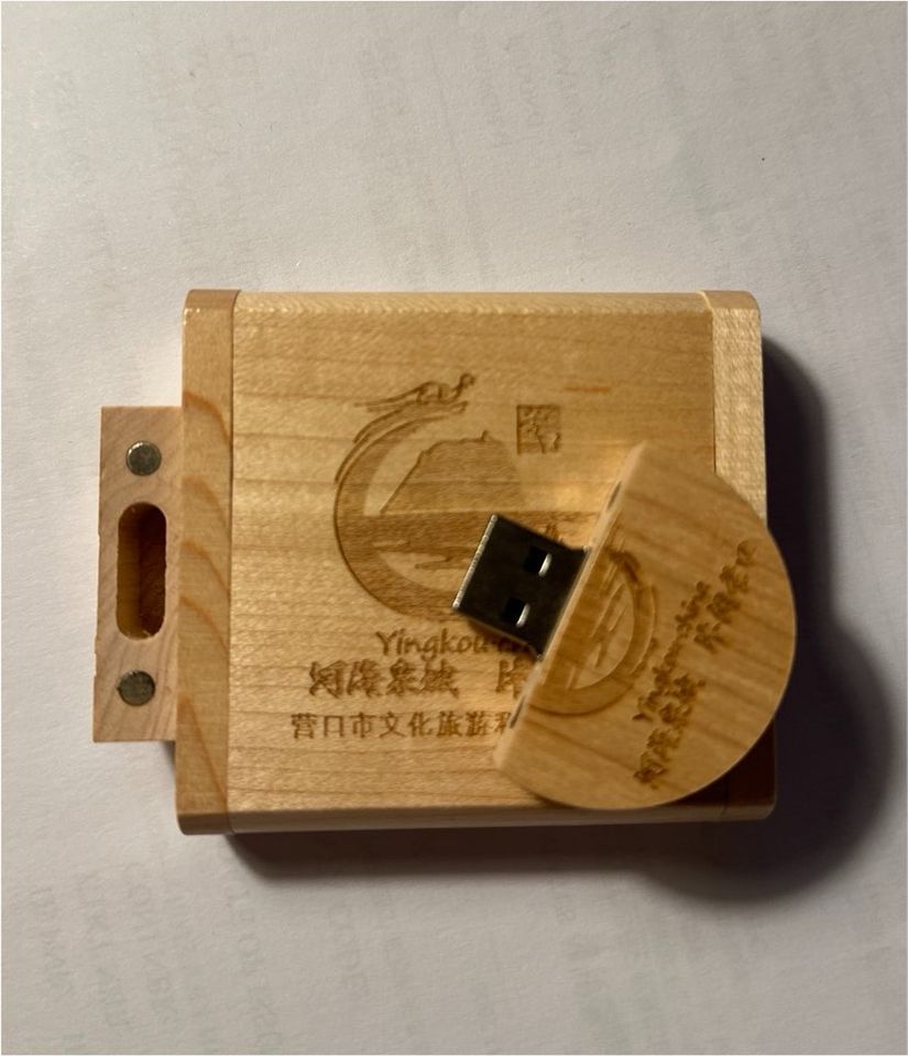 USB 8GB aus Holz in Düsseldorf