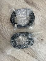 Phase One Tether cable Kabel USB 5m neu Herzogtum Lauenburg - Geesthacht Vorschau