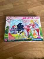 3 Prinzessinnen Puzzle je 48 Teile Aachen - Aachen-Haaren Vorschau