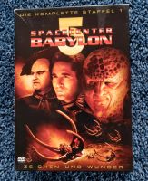 Spacecenter Babylon 5 Die 1. Staffel Box Sci-Fi, Klassiker, Staff Bayern - Wettstetten Vorschau