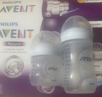 2 Philips AVENT Natural Babyflaschen 260ml und 125 ml 0m+ *NEU* Bayern - Neuendettelsau Vorschau