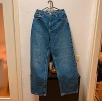 weite schöne Bluejeans von Topshop. Große 36 Brandenburg - Brandenburg an der Havel Vorschau